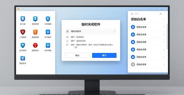 下载优化器_优化中心下载_tp官方正版下载操作环境优化