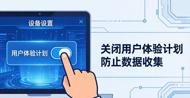 钱包隐藏在什么地方_安全第一：下载tp钱包最新版2025后的隐私隐患与解决方案_钱包这个软件安全吗