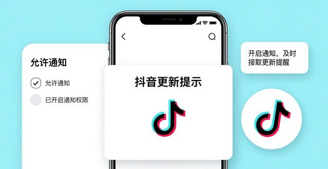 中保信平台下载_中保信息网是什么_如何在TP官方app下载中保持信息更新？