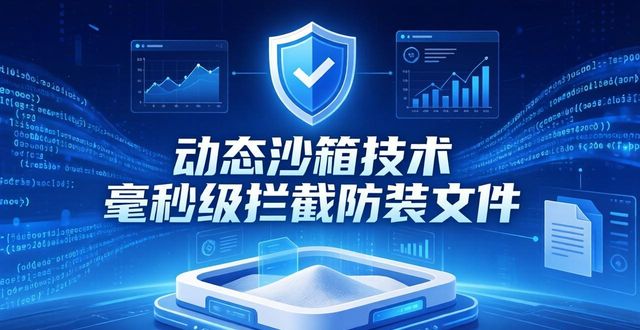 走进未来：tp官方下载安卓2025版本全新解读_解读安卓走进全新官方版本下载_mp4播放器官方免费下载