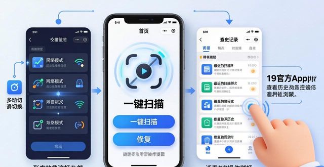 进步商城_TP官方下载app的技术进步与用户体验提升_进步百度百科