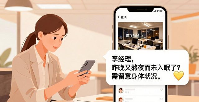 互动平台下载_如何在TP最新版本下载中进行客户互动？_互动中心app下载