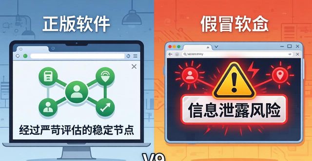 TP钱包正版下载：三大隐藏特点必看